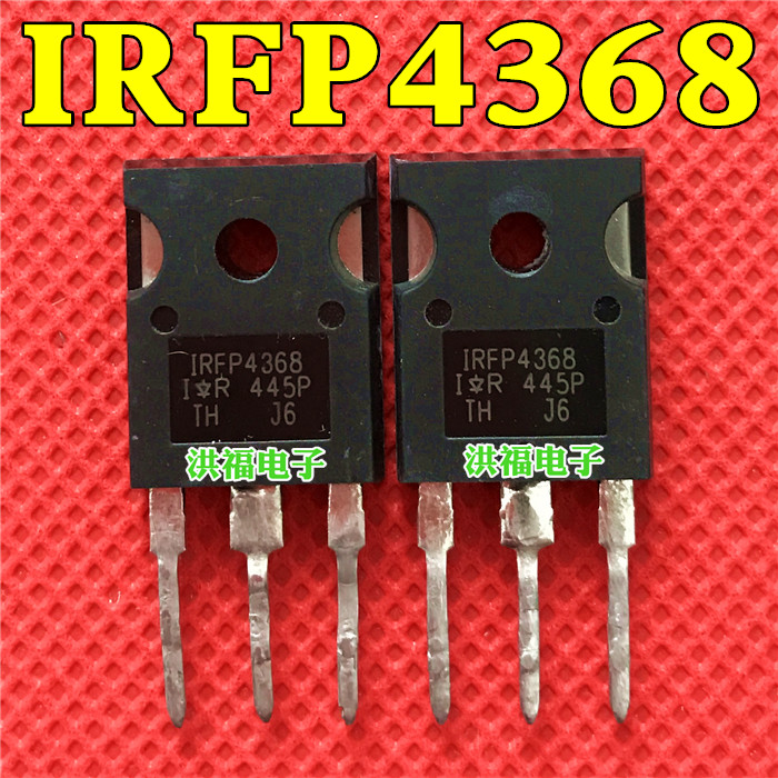    IRFP4368  Ϲ Ǵ  ʵ ȿ Ʃ 75V350A ǰ