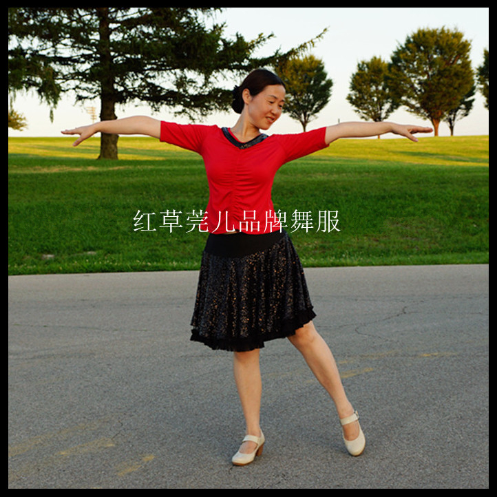 

Одежда для тренировок латинскими танцами Red grass Wando children 33703 +57001