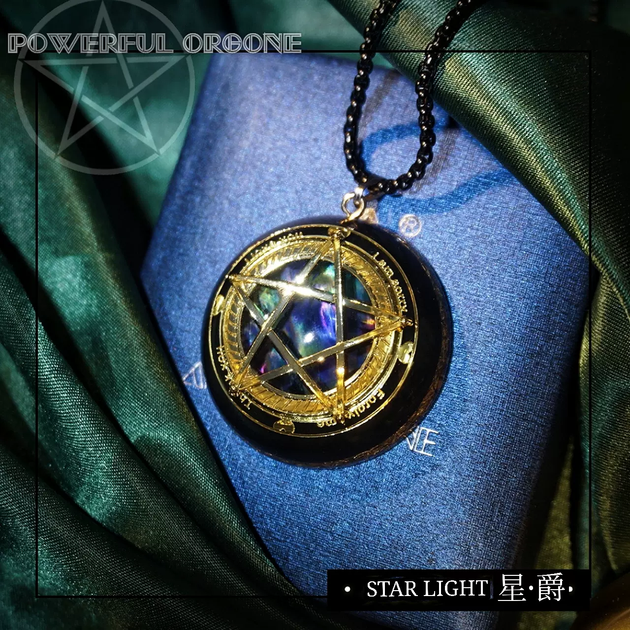 梅尔卡巴merkaba 品牌原创水晶吊坠项链挂件喜悦曼陀罗正品手工