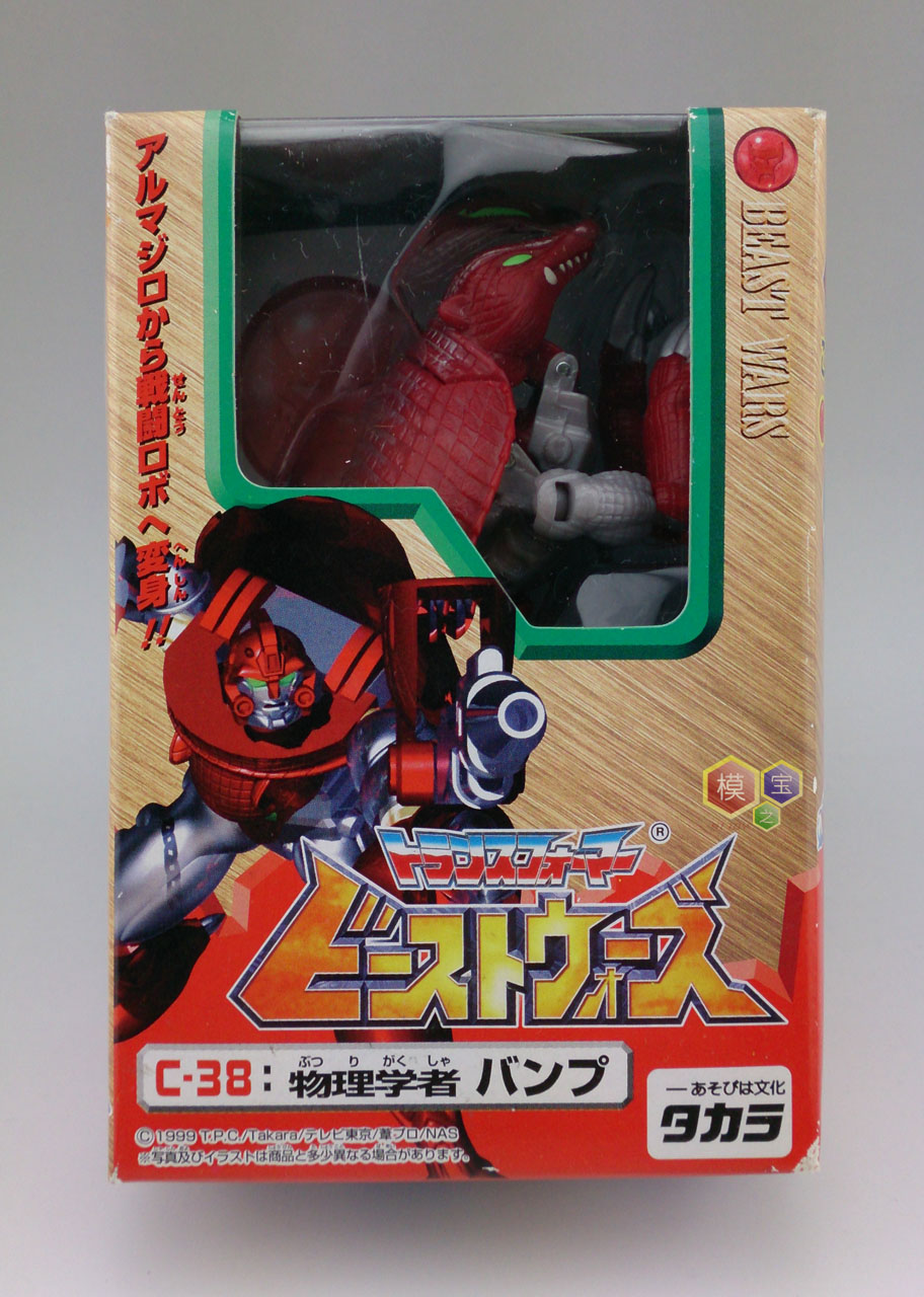 

Трансформер TAKARA BW C-38/c38 MISB