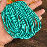 Бирюзовый, 3mm