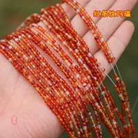 Коричневая красная полоса агат 3 мм/строка