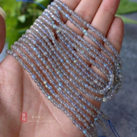 Светло -серый растяжение 3 мм/струна