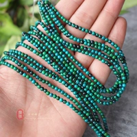 Синтезированный Феникс, 3mm