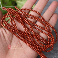 Redstone 3 мм/строка