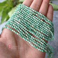 Синий Qinghai Cui 3 мм/струна