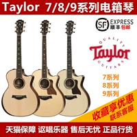 Taylor Taylor 714ce 814ce 914ce All -Single Box Guitar Es2