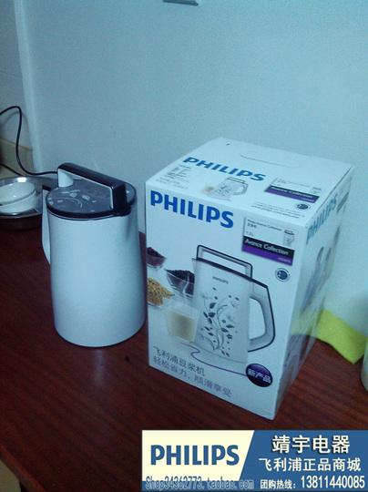 

Соевая машина Philips HD2070/02