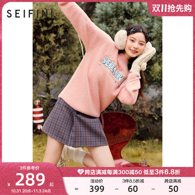 taobao agent Knitted spring sweater, fuchsia universal scarf, increased thickness