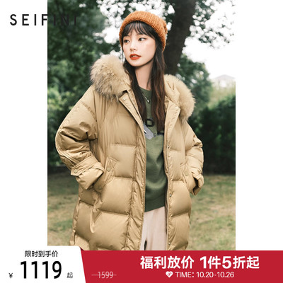 taobao agent Winter velvet down jacket with hood with zipper, 2023, duck down, suitable for teen