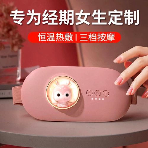 Подарок на день рождения девушка девушка дает подругам и подругам специальность его жены, высокий уровень высокого уровня, практическая практичность