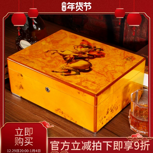 Сигарлуонг -баклажан