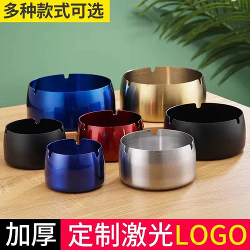 Креативная ветрозащитная большая модная пепельница из нержавеющей стали, защита при падении