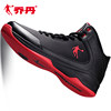 Black/Jordan Red 119