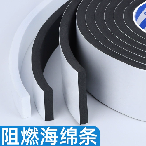 Губчатая резиновая полоса Огненная огненная пламени -Резервный пылепроницаемый и анти -коллизионные буфер