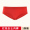 Women's Underwear - Solid Color 1 Pack