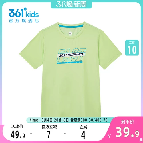 361, трикотажная летняя одежда, летний свитер, летняя детская футболка, подходит для подростков