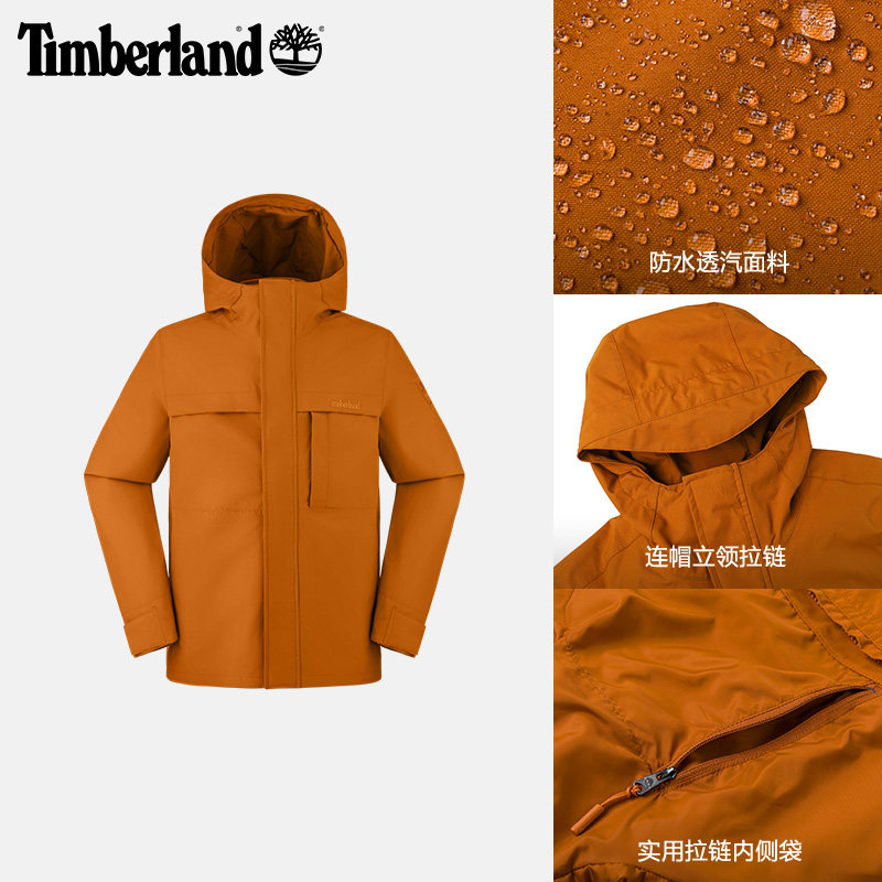 Timberland添柏岚男三合一冲锋衣外套抓绒内胆防水防风宽松|A6NG5 添柏岚踢实拍商品图