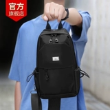 Septwolves, сумка на одно плечо, мужская модная нагрудная сумка, рюкзак