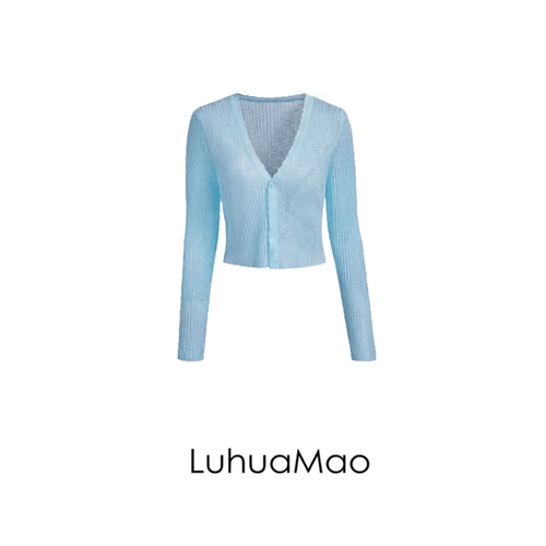 Летний тонкий трикотажный лонгслив, кардиган, накидка, облегающий крой, защита от солнца