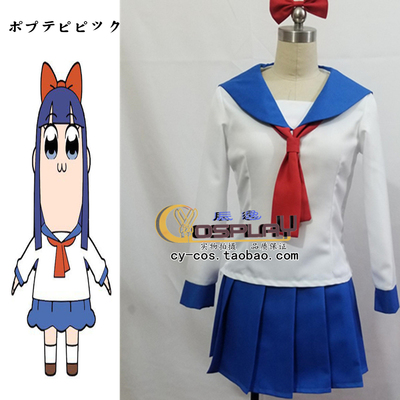 taobao agent Navy uniform, hair accessory, cosplay