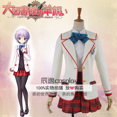 taobao agent Uniform, clothing, cosplay