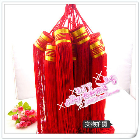 10       灯笼配件 灯笼穗 锦旗穗 装饰穗子 灯笼吊须 灯笼须批发