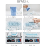 Физиологические брюки -женские собаки подгузники маленькая сука домашняя животная менструальная тетушка санитарная салфетка Специализированная моча не влажная