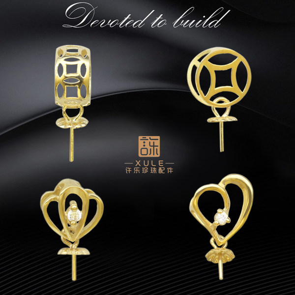 Подвеска из жемчуга, аксессуары, ожерелье ручной работы, G18, золото 18 карат, DIY