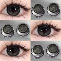 Полупрозрачная растушевка, 14.4mm, 10 штук