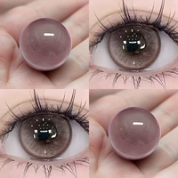 ⚡ Горячая продажа 克 Баскская роза 14,2 мм [10 ежедневных нарядов]