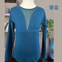 19702c-Long рукав-кулян