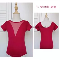 19702DK с коротким рукавом-jujube Red Open Combitch