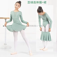 19702ck Bean Green Длинные рукава +19777