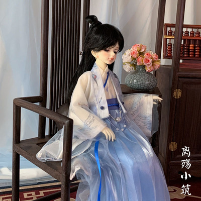taobao agent Lishu Xiaozhu [New Product] BJD 1/4 4 points Baby clothes ancient style costume-He Gui