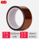 40mm, 33м