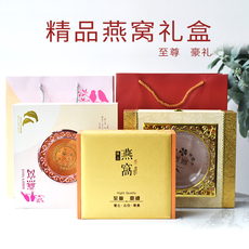 Птичье гнездо пакет