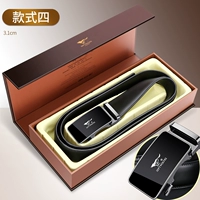 Стиль 4 [роскошная подарочная коробка]