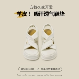 Белые летние сандалии на платформе, обувь на высоком каблуке, из натуральной кожи, 2024 года