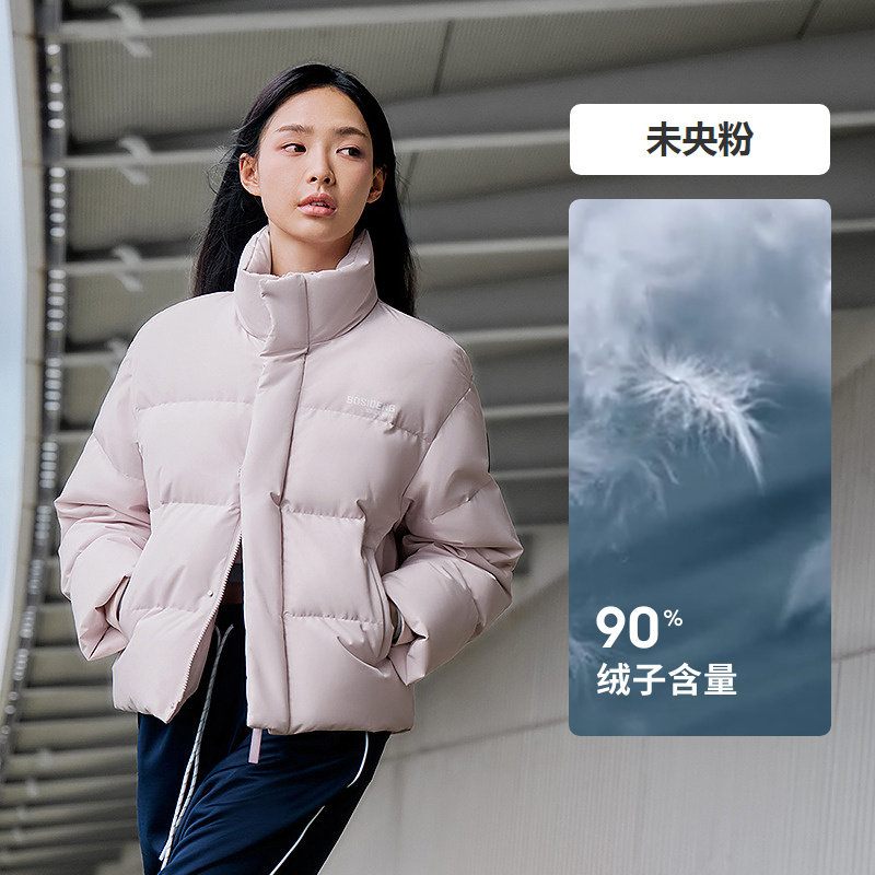 波司登新款女士短款立领羽绒服情侣同款时尚运动加厚保暖面包服 短同实拍商品图