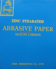Наждачная бумага Поставляем зеленый дракон сухого