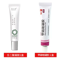 0,75%*20G x 1 коробка +dai li li xinren умирает кислотный гель