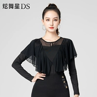 Черные длинные рукава [Высшая одежда]