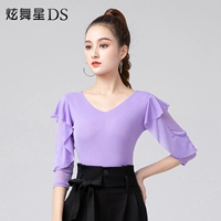 Светло -пурпурный семисторонний рукав ~ соединенное тело