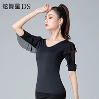 Черный середина -спирав (не подключен) высокий качественный ледяной шелк