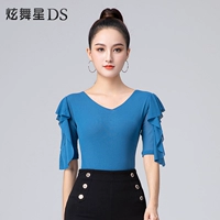 Голубая пяти -точечная рукава ~ соединенное тело