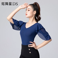 Глубокий синий пять -точечный рукав ~ соединенное тело