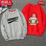 Детская осенняя толстовка для мальчиков с круглым воротником, коллекция 2021, в западном стиле, в корейском стиле, подходит для подростков