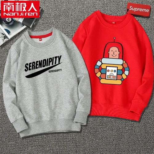 Детская осенняя толстовка для мальчиков, коллекция 2021, в западном стиле, в корейском стиле, подходит для подростков