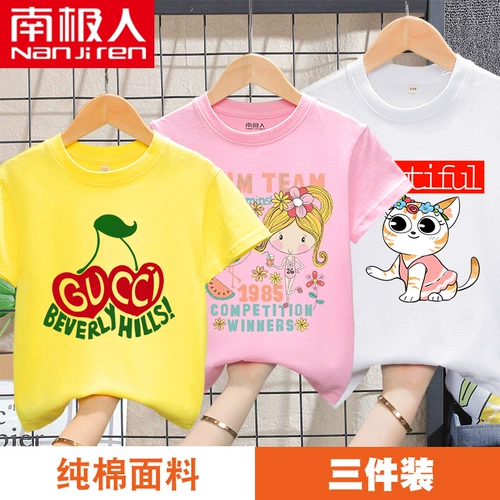 南极人 Футболка с коротким рукавом, хлопковая детская летняя одежда, коллекция 2022, в западном стиле, подходит для подростков
